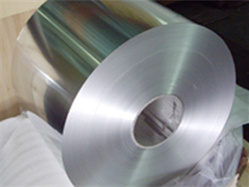 Customized Thick Aluminum Foil