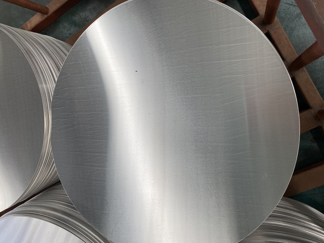 دائرة الألومنيوم لعموم الطبخ