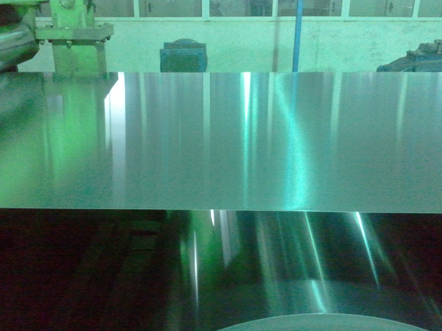 Feuille d'aluminium mince