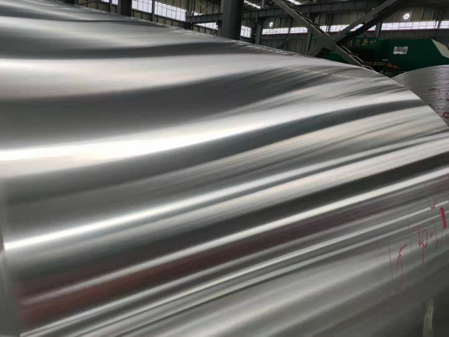 Papel de aluminio fino