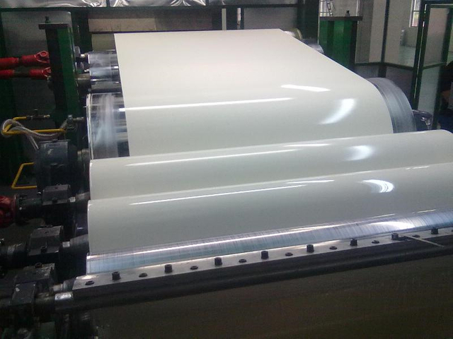 Высококачественная алюминиевая катушка с покрытием