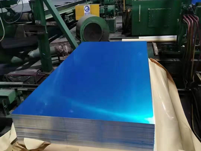 Feuille d'aluminium mince 5x10