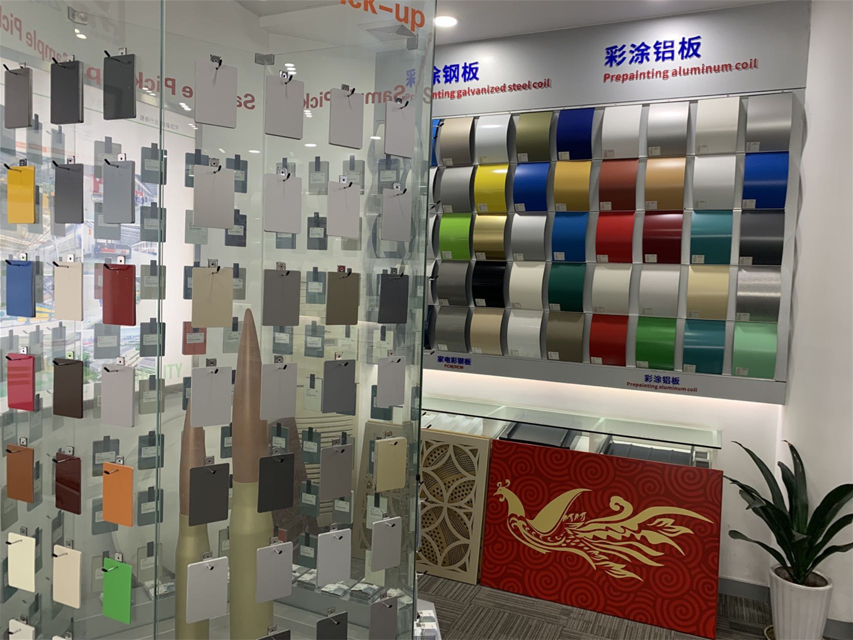 Coated Aluminum Coil For Machine